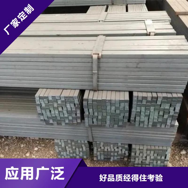 冷拔方钢_42crmo钢管切割零售一手价格