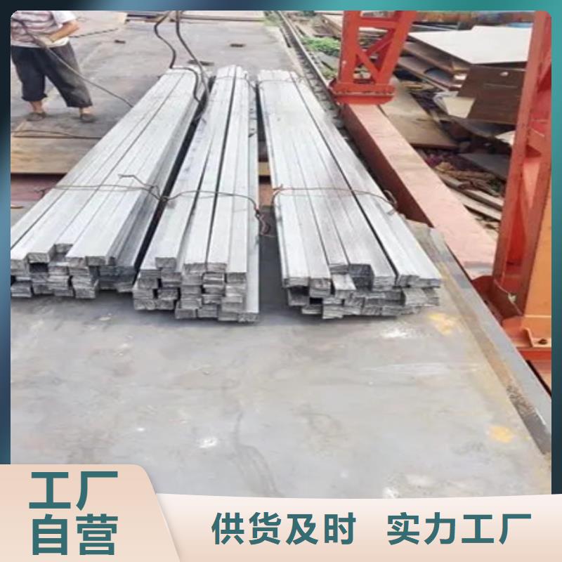 冷拔方钢_42crmo钢管切割零售一手价格