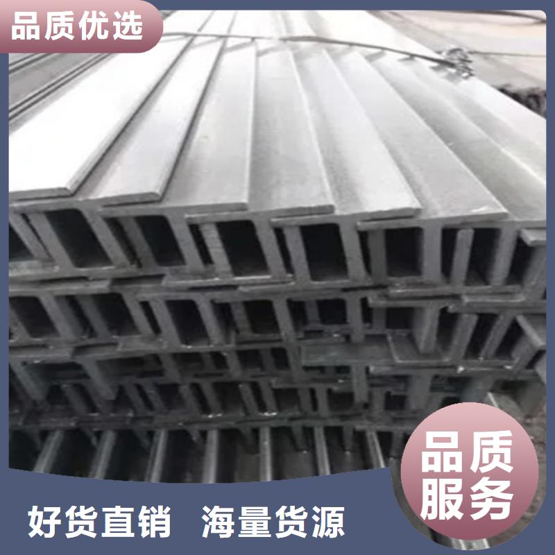 冷拔方钢图片60*60