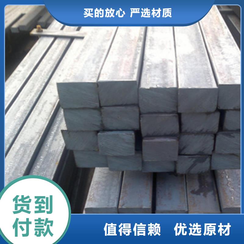 冷拔方钢无缝钢管专注生产N年
