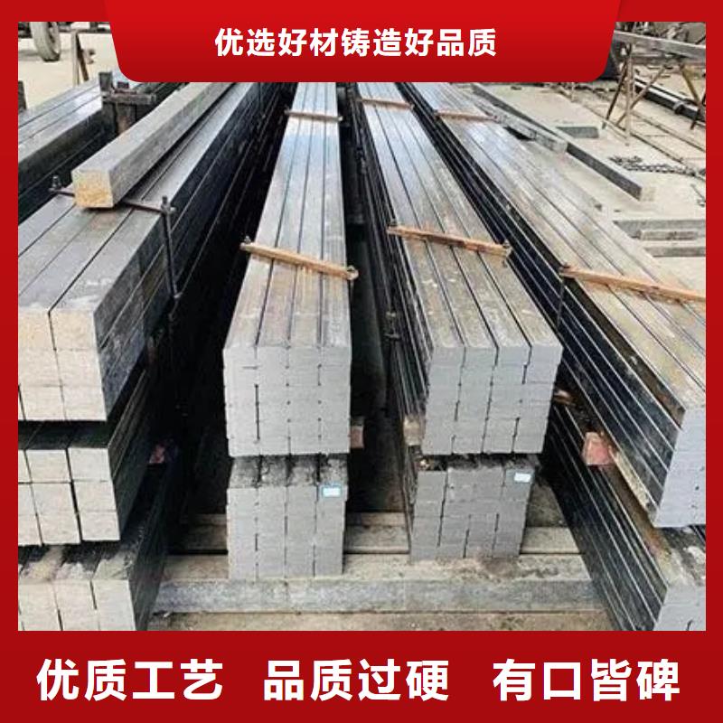 冷拔方钢报价55*85