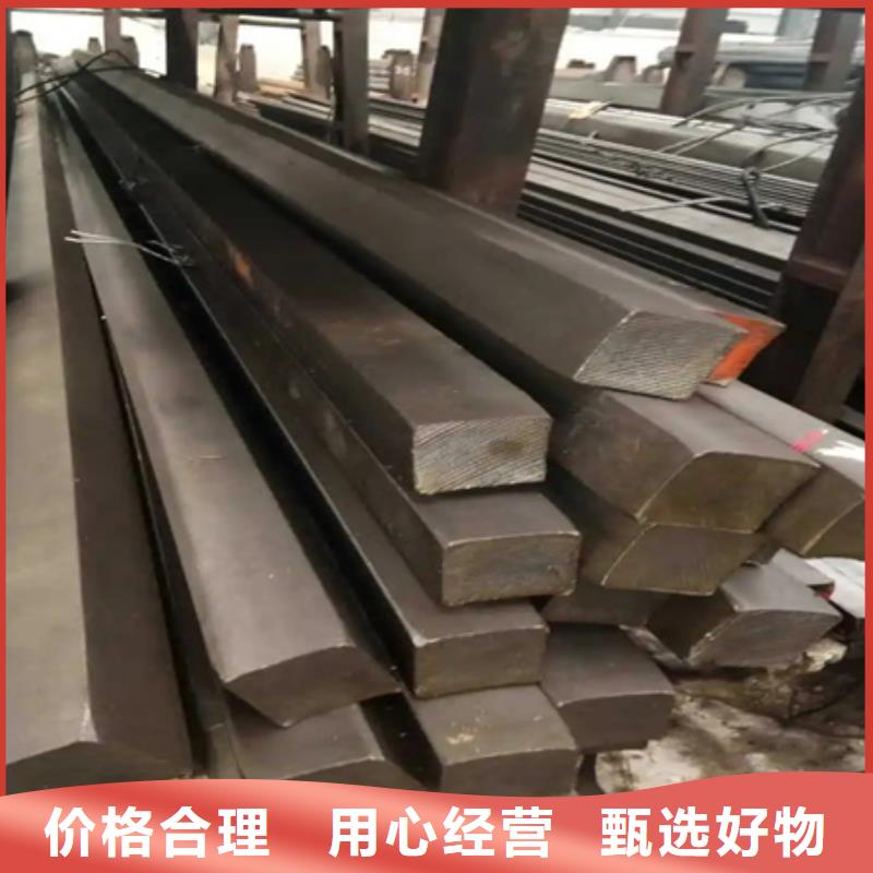 宏钜天成42CrMo钢管切割【冷拔方钢-42crmo钢管切割实力工厂】通金宝