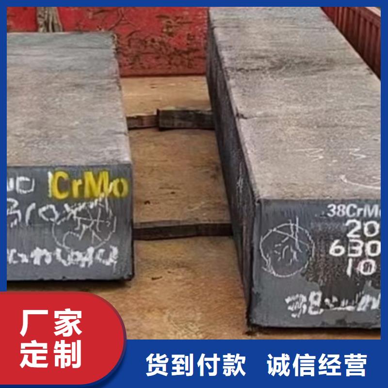 冷拔方钢无缝钢管专注生产N年
