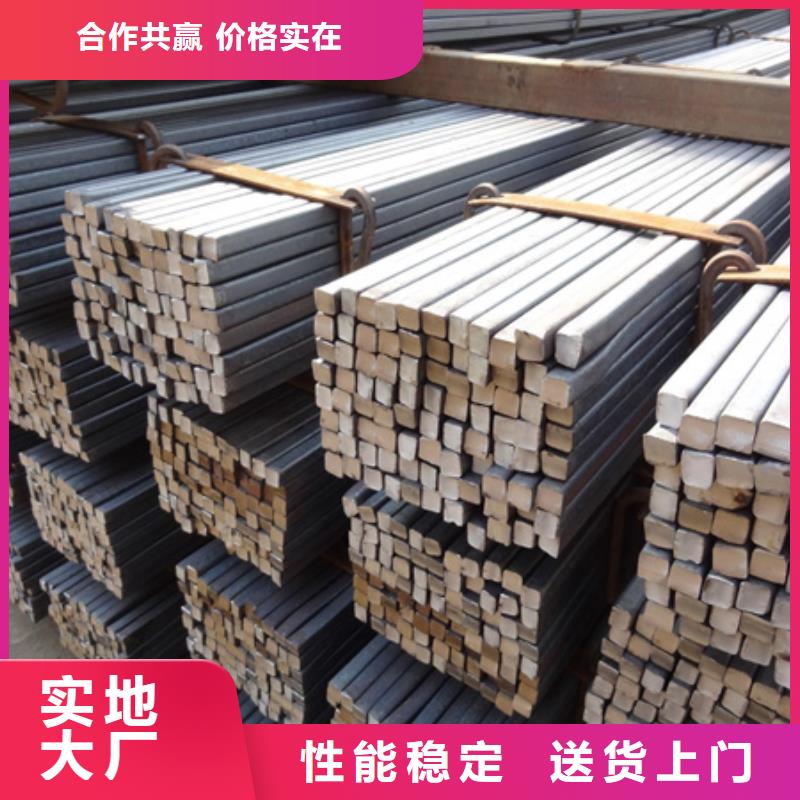 宏钜天成42CrMo钢管切割【冷拔方钢-42crmo钢管切割实力工厂】通金宝