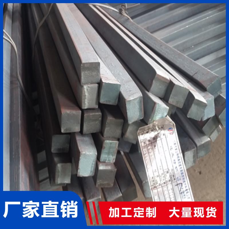 冷拔方钢42crmo钢管切割畅销本地