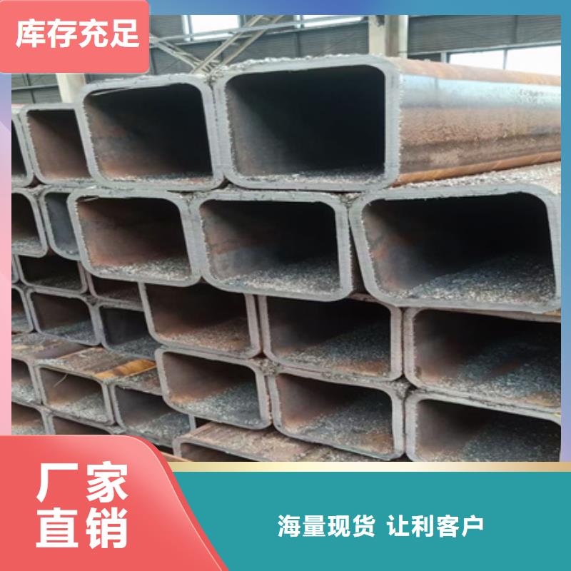 热轧扁钢生产厂家380*380