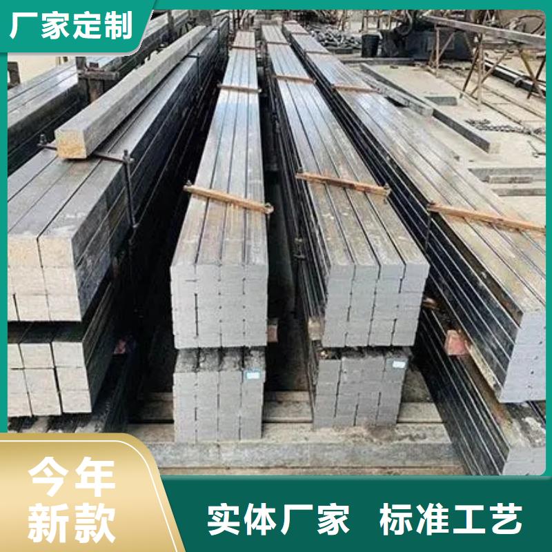 热轧扁钢生产厂家380*380