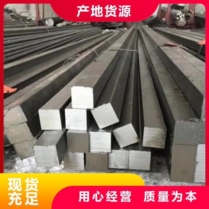 方矩管直销价格300*300