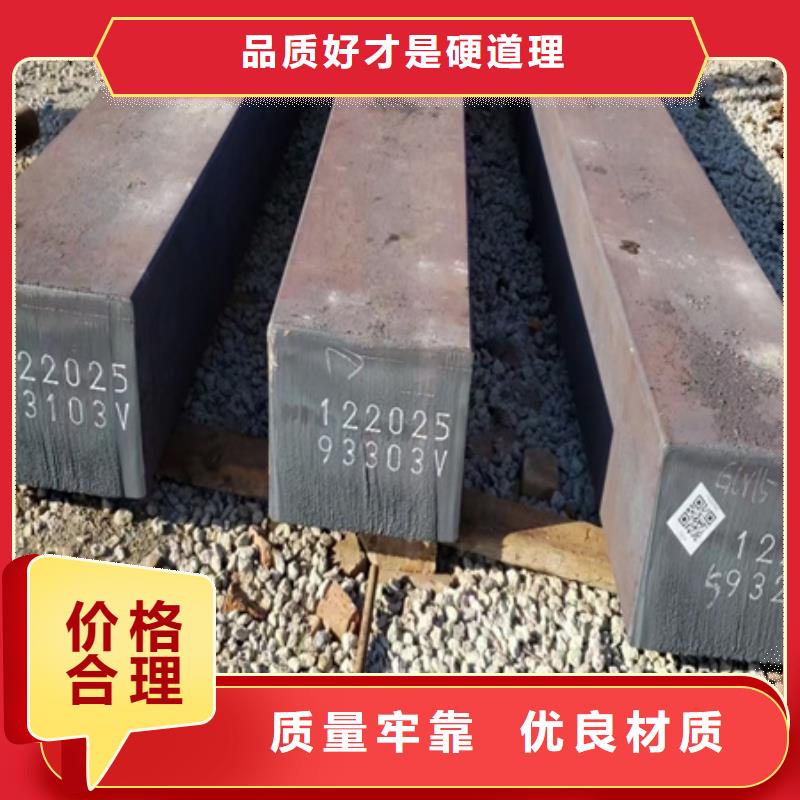 冷拔方钢报价55*85