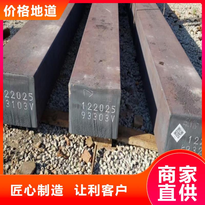 宏钜天成42CrMo钢管切割【冷拔方钢-42crmo钢管切割实力工厂】通金宝