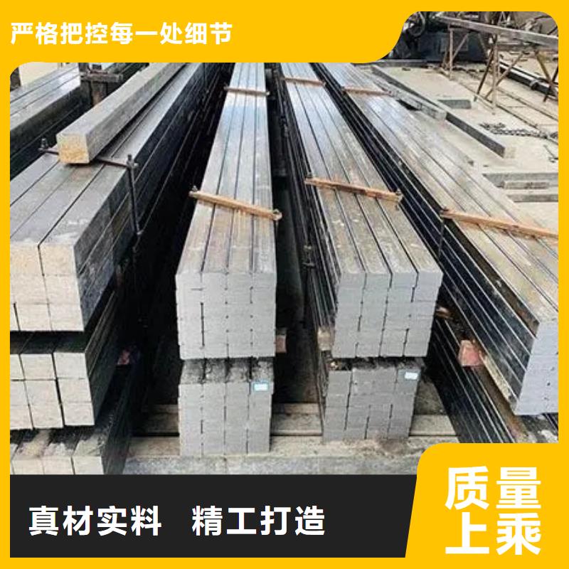 冷拔方钢报价55*85