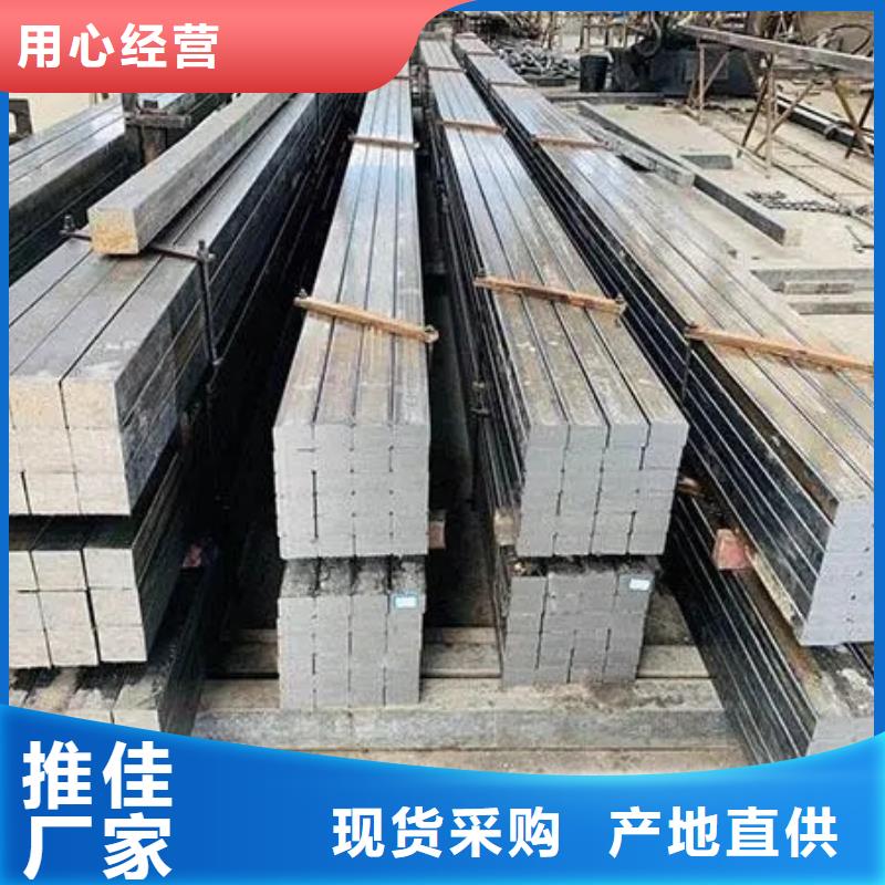 热轧扁钢生产厂家380*380