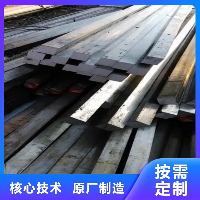 热轧方钢现货报价50*80
