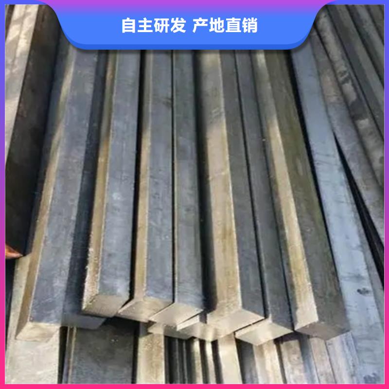 冷拔方钢报价55*85