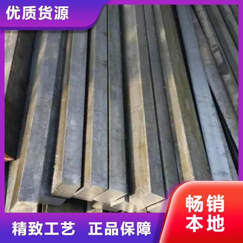 冷拔方钢42crmo钢管切割畅销本地