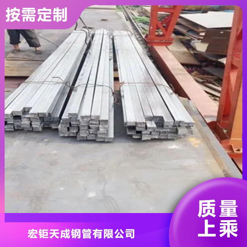 冷拔方钢42crmo钢管切割畅销本地