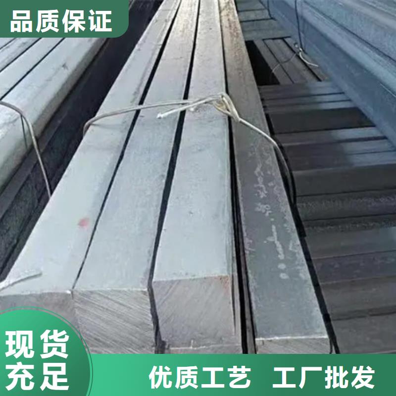 冷拔方钢报价55*85
