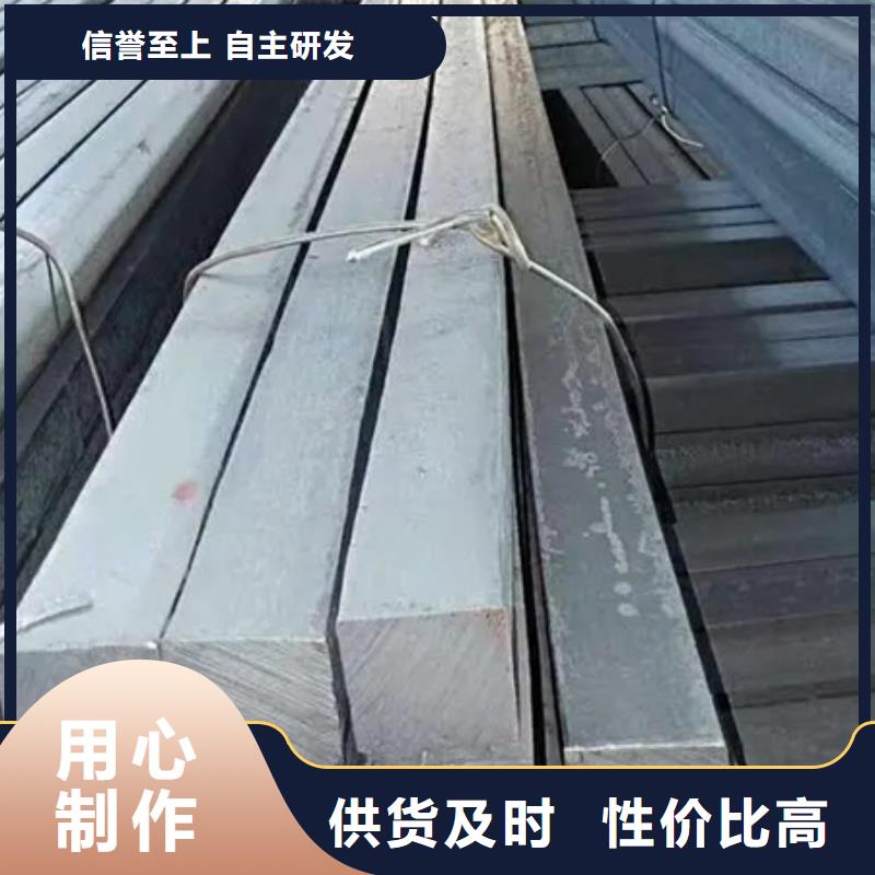 冷拔方钢报价55*85