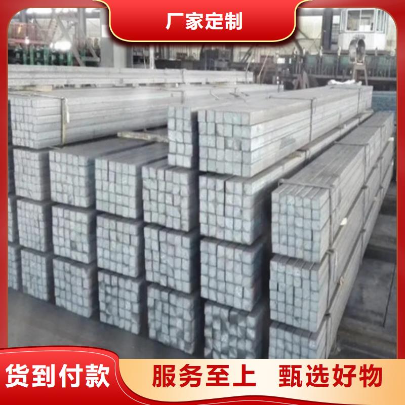 冷拔方钢42crmo钢管切割畅销本地