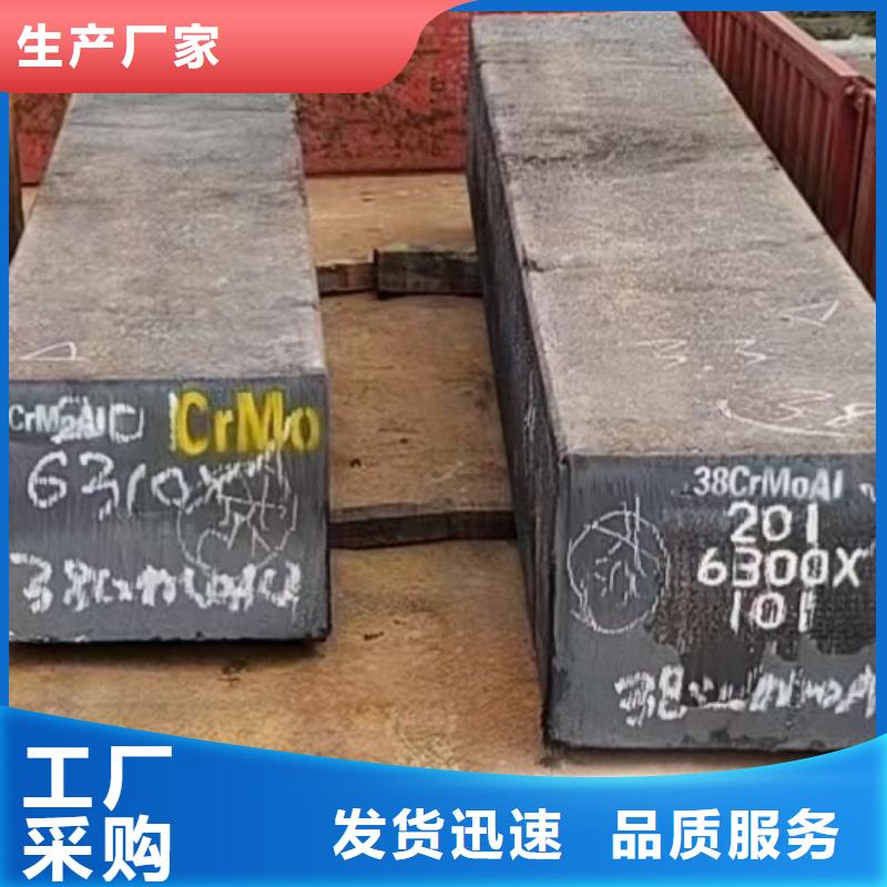 冷拔方钢_42crmo钢管切割零售一手价格