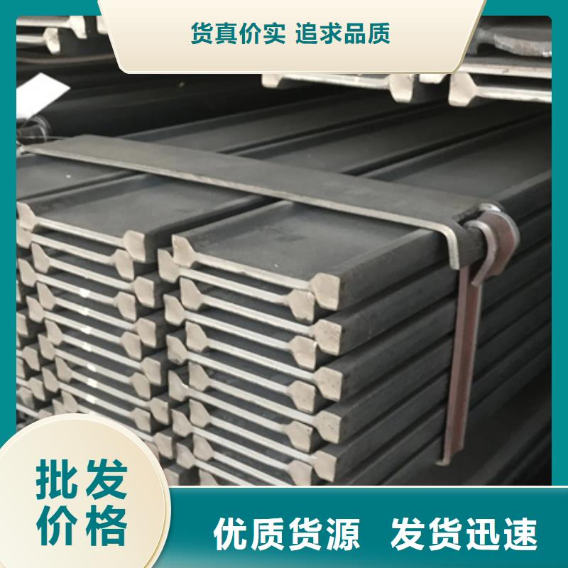 【冷拉扁钢-无缝钢管多年实力厂家】-宏钜天成钢管(宝鸡市分公司)
