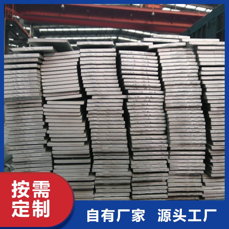 【冷拉扁钢-无缝钢管多年实力厂家】-宏钜天成钢管(宝鸡市分公司)