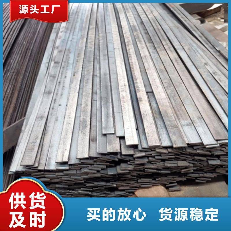 按需定做【冷拉扁钢】,T型钢现货齐全售后无忧 宏钜天成钢管有限公司(三亚分公司)