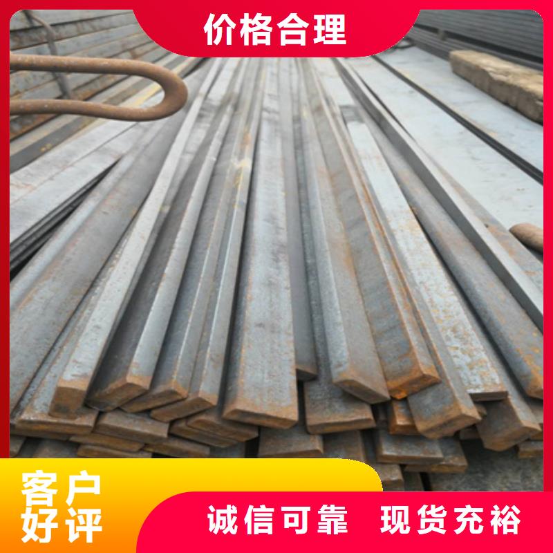 按需定做【冷拉扁钢】,T型钢现货齐全售后无忧 宏钜天成钢管有限公司(三亚分公司)