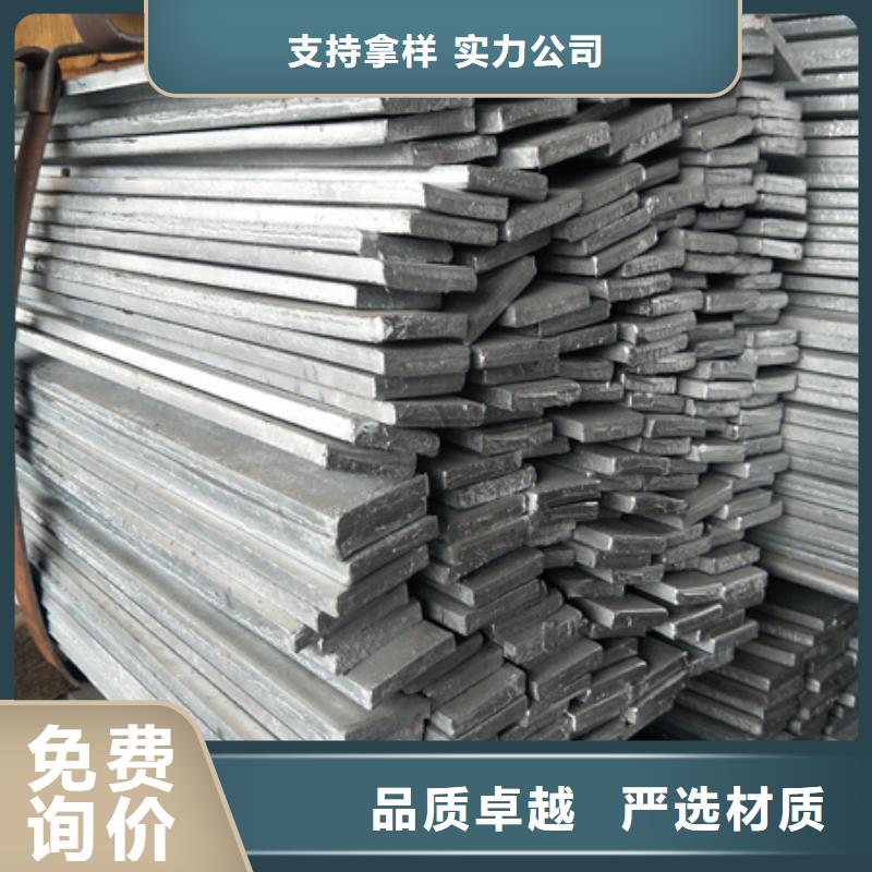 冷拉扁钢,冷拔方钢定制批发