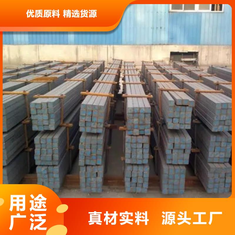 热轧方钢-【不锈钢管钢板】源头厂家来图定制 宏钜天成钢管(黔西南市分公司)