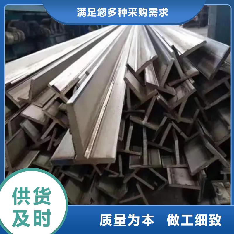 热轧方钢规格齐全120*120