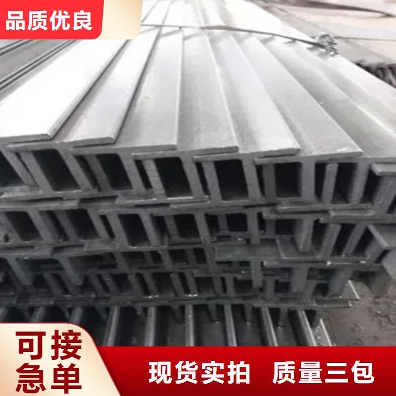 方钢发货及时90*90