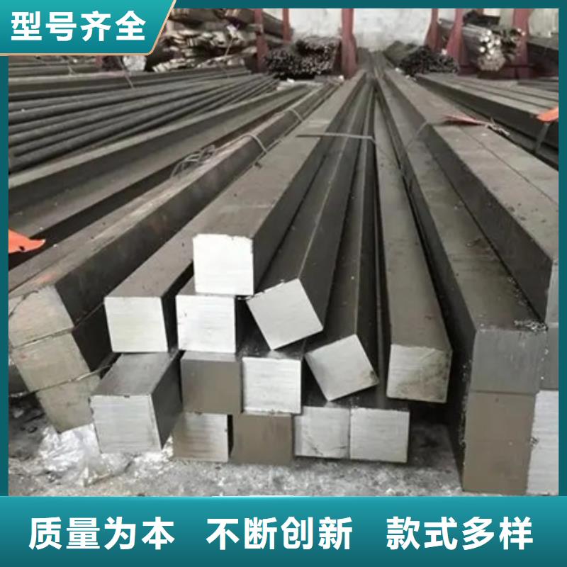 热轧方钢-【不锈钢管钢板】源头厂家来图定制 宏钜天成钢管(黔西南市分公司)