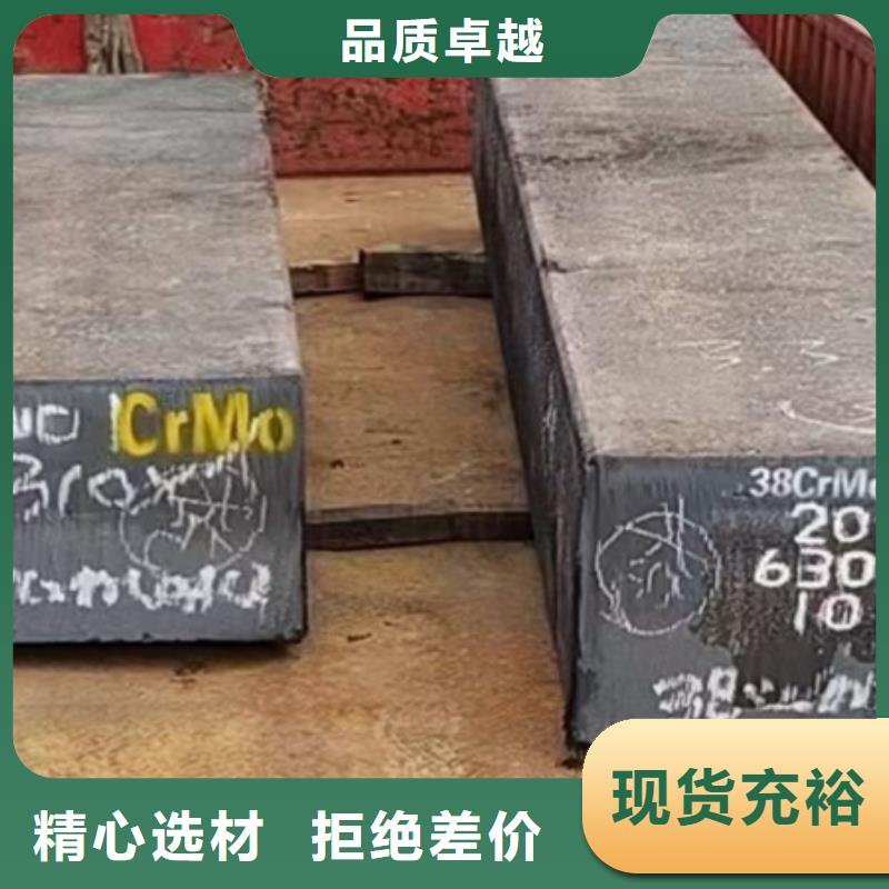 热轧方钢规格齐全120*120