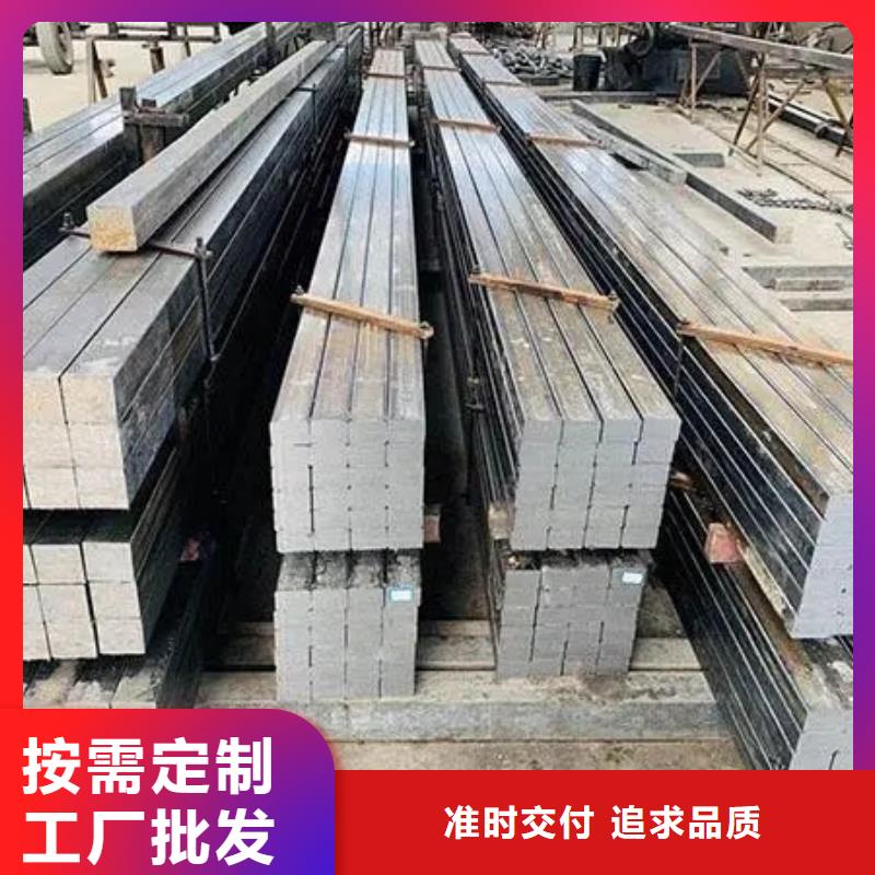 热轧方钢规格齐全120*120