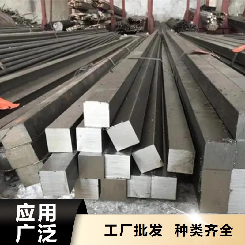 热轧方钢-【不锈钢管钢板】源头厂家来图定制 宏钜天成钢管(黔西南市分公司)