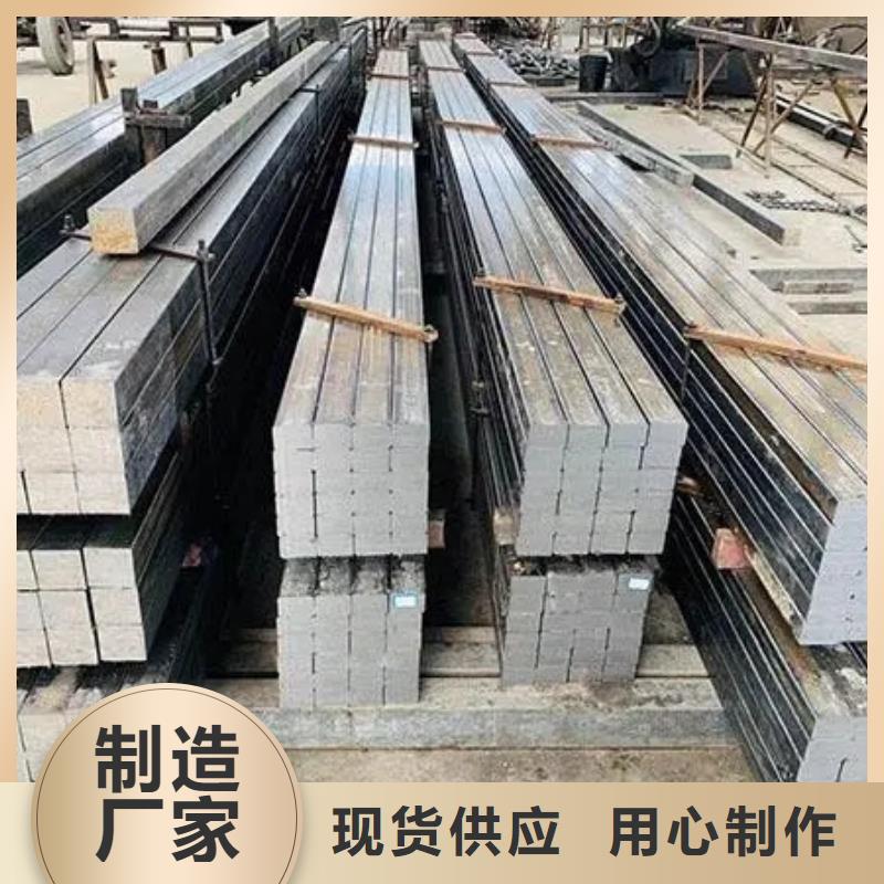 方钢全国走货50*70