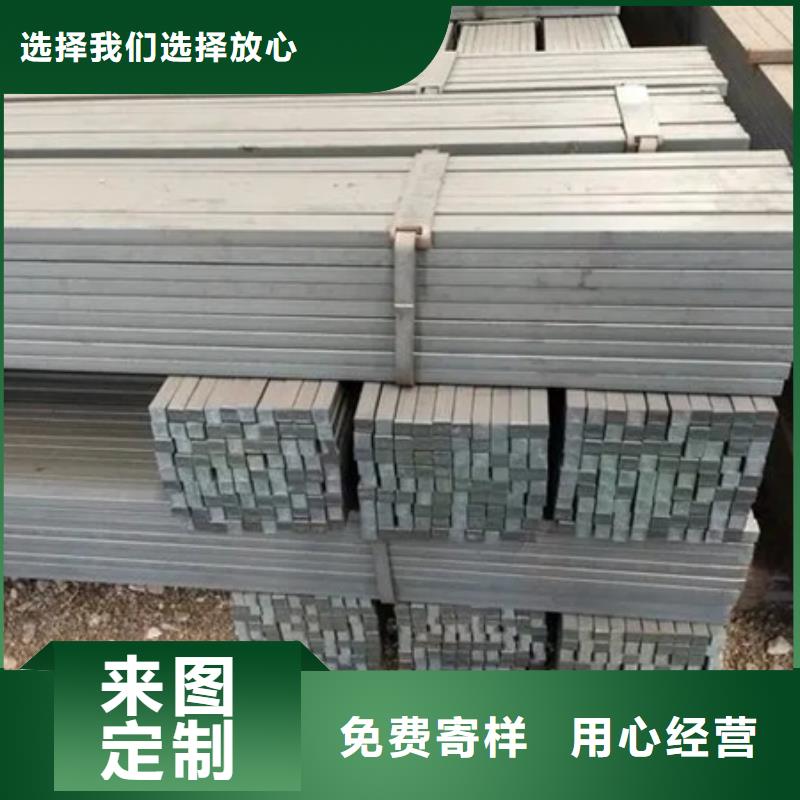 热轧方钢规格齐全120*120