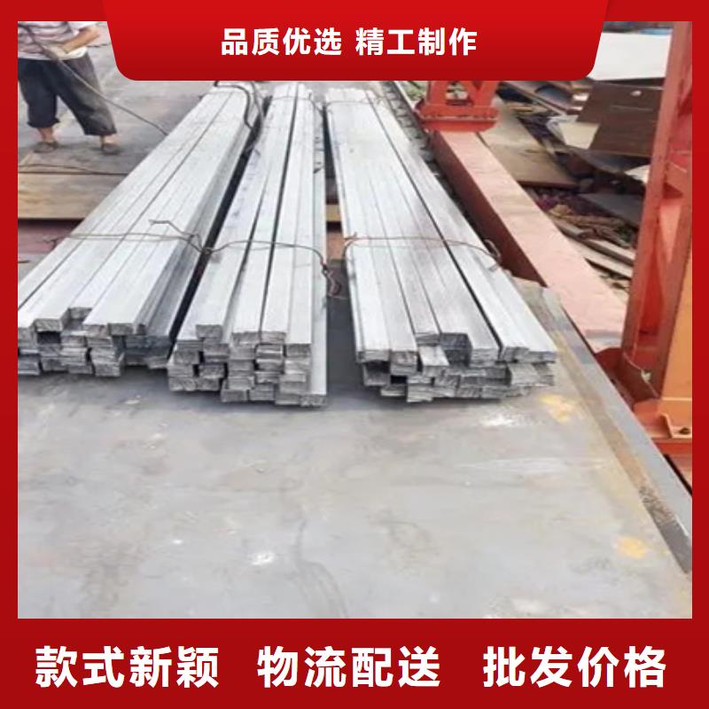 热轧方钢-【不锈钢管钢板】源头厂家来图定制 宏钜天成钢管(黔西南市分公司)
