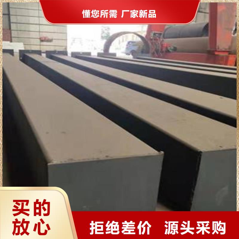 方钢全国走货50*70