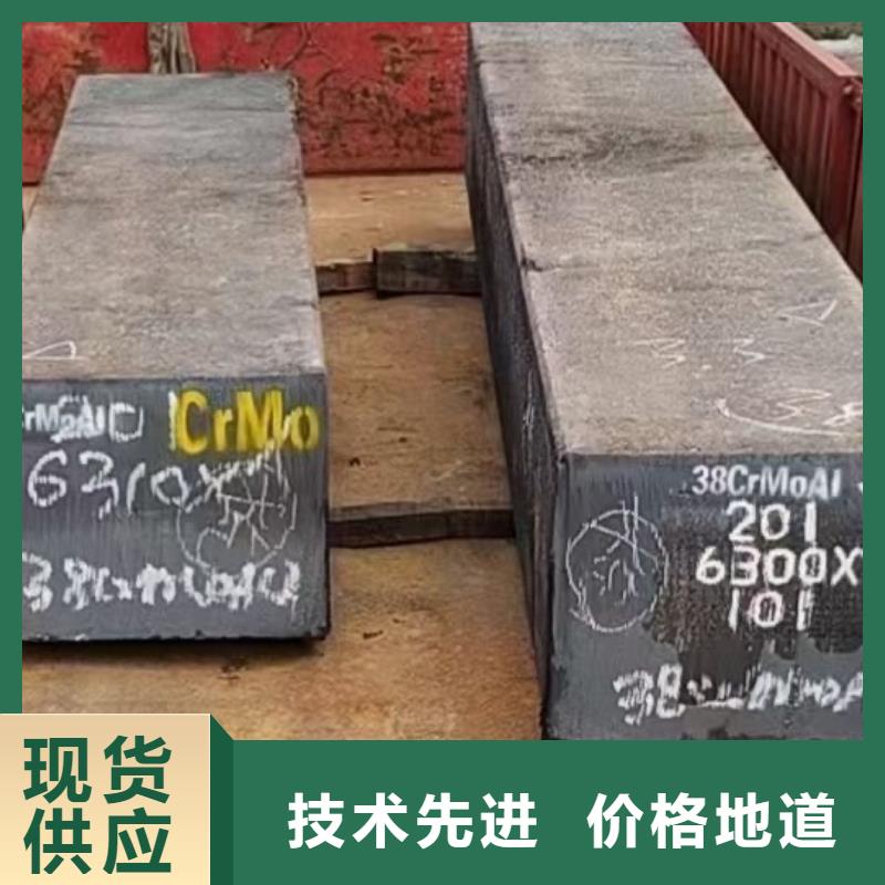热轧方钢规格齐全120*120