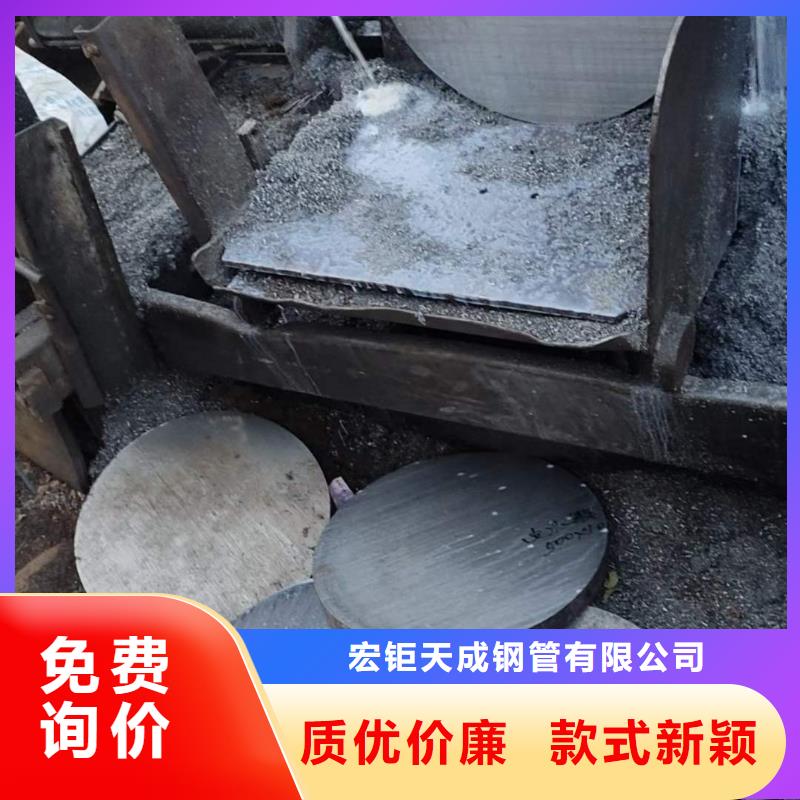 【锻圆】,热轧方钢细节之处更加用心-宏钜天成钢管(鄂州市分公司)|覆盖地域梁子湖|鄂城|随州|恩施|武汉|荆州