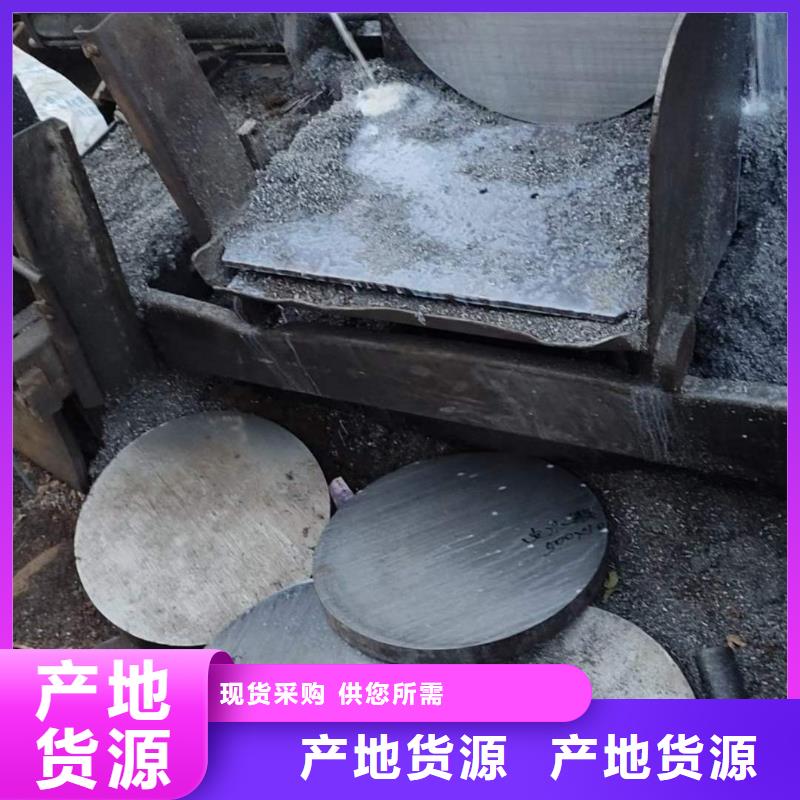 锻圆,锻打圆钢实力优品
