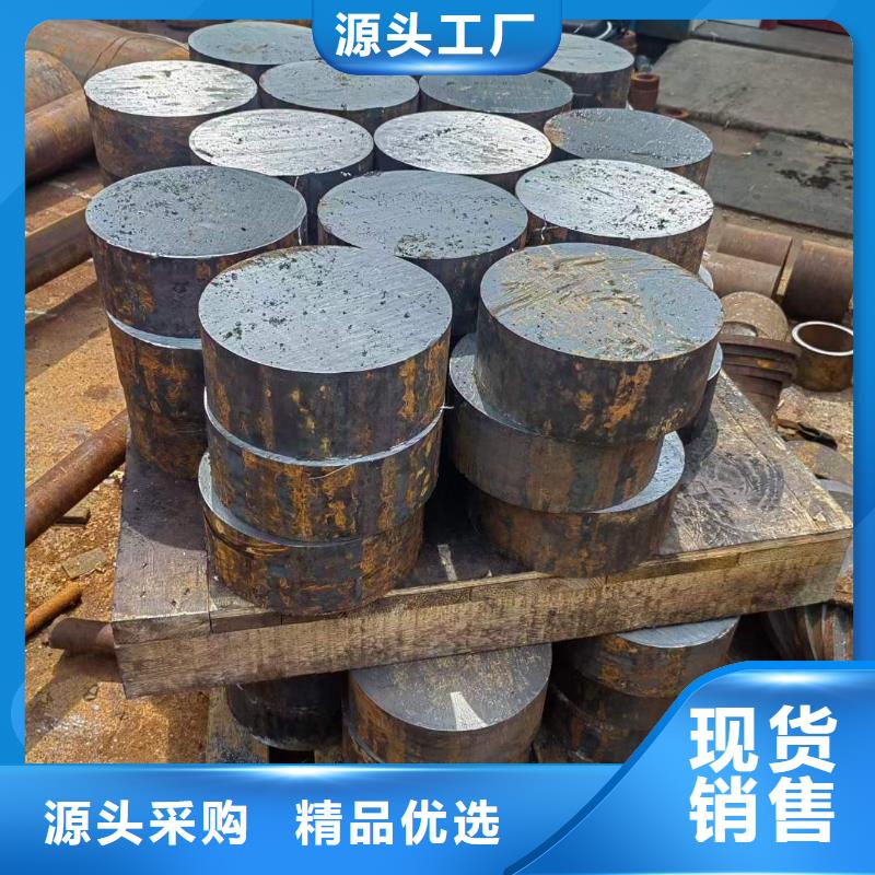 高性价比锻圆 【42CRMO钢管切割零售】好产品好服务
