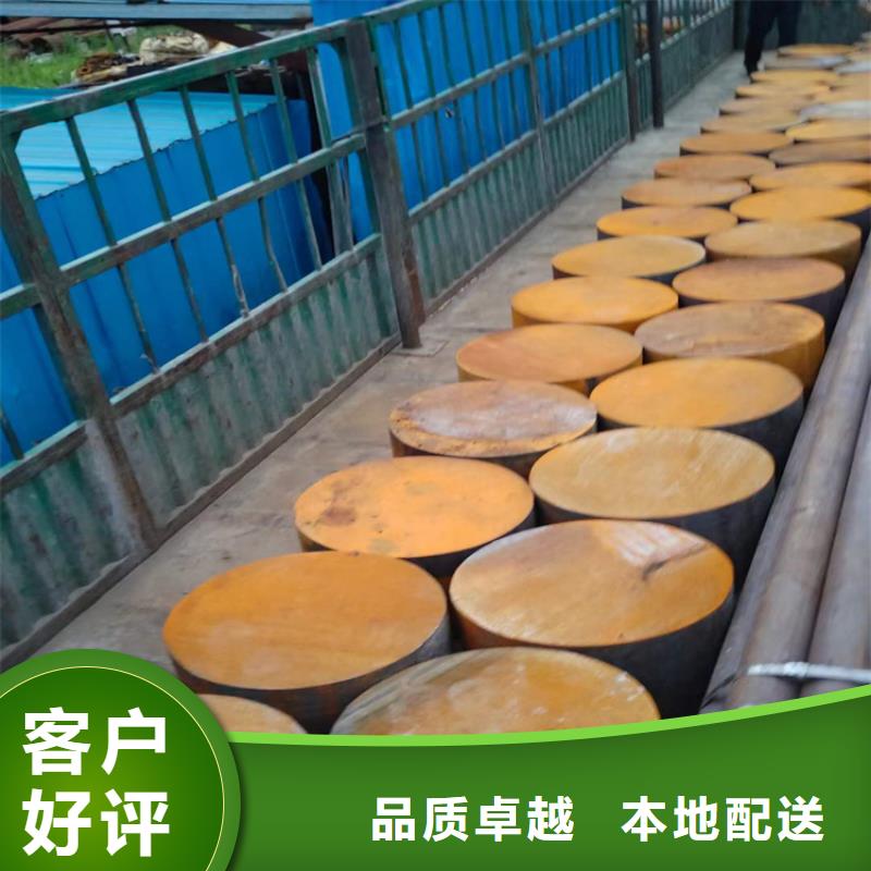 【锻圆】,热轧方钢细节之处更加用心-宏钜天成钢管(鄂州市分公司)|覆盖地域梁子湖|鄂城|随州|恩施|武汉|荆州