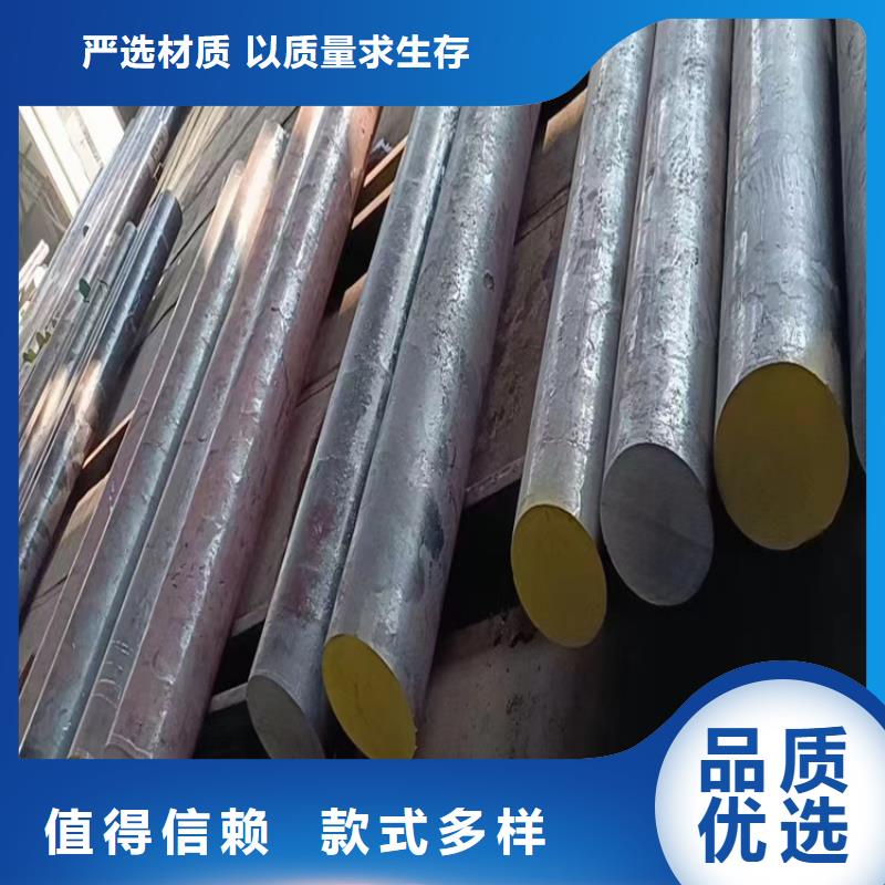 27SiMn锻圆发货快470