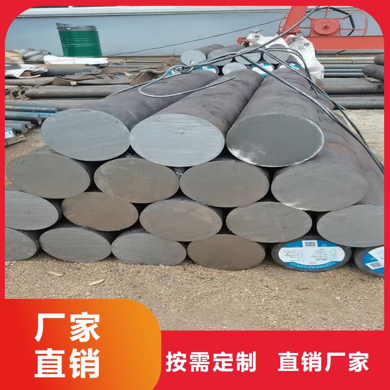 高性价比锻圆 【42CRMO钢管切割零售】好产品好服务