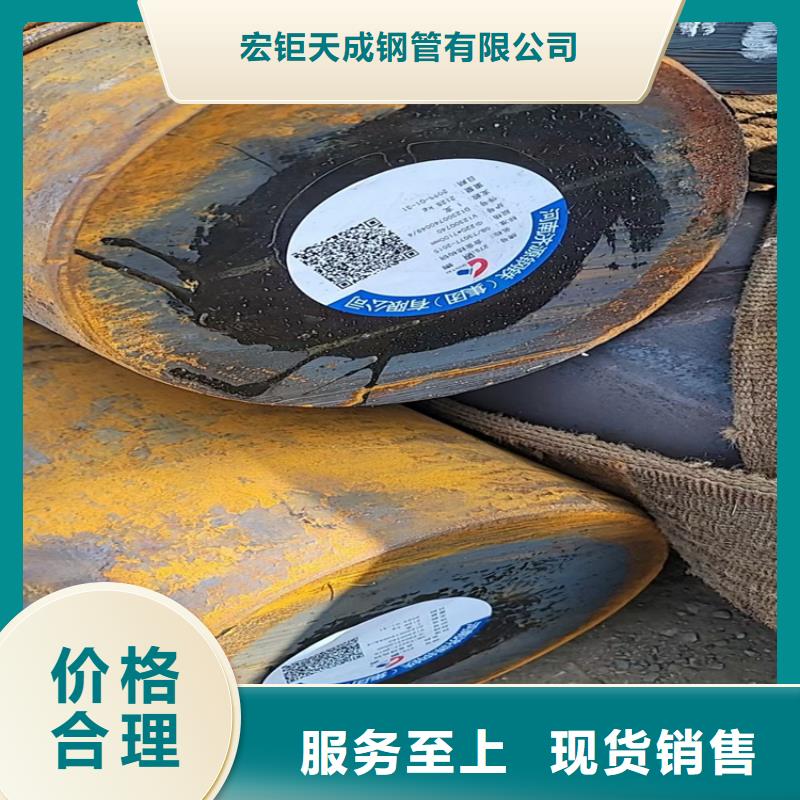【锻圆】,热轧方钢细节之处更加用心-宏钜天成钢管(鄂州市分公司)|覆盖地域梁子湖|鄂城|随州|恩施|武汉|荆州