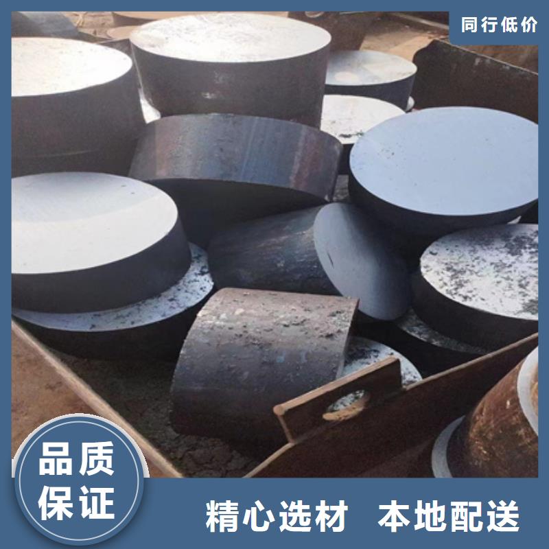 27SIMN锻圆供应切割零售