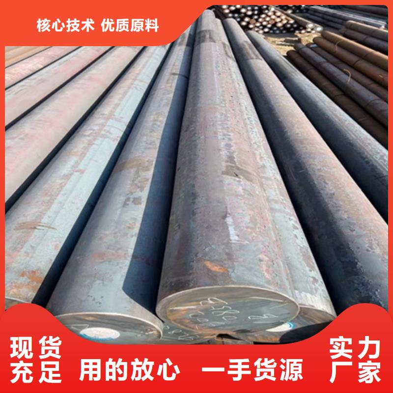 27simn锻圆价格470